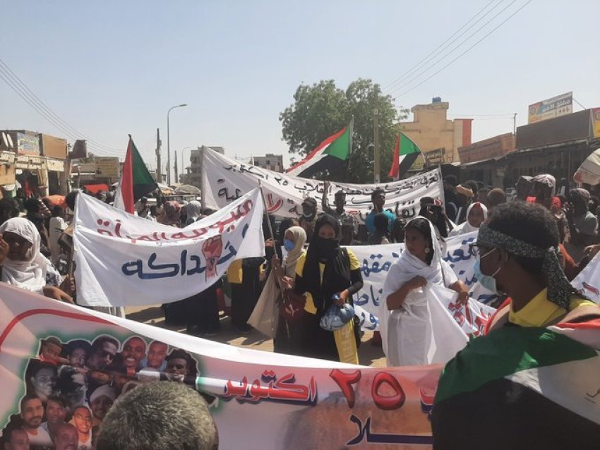 Protest in Sudan