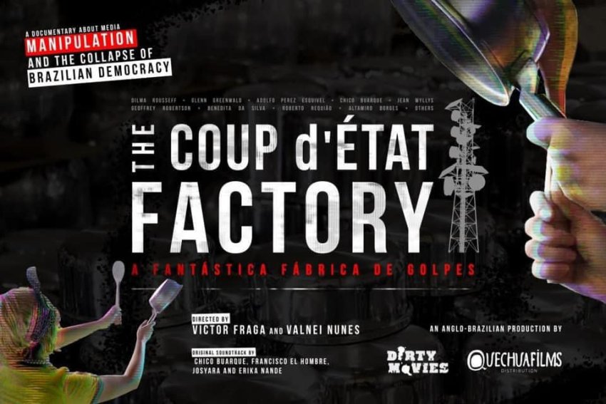 Coup D'Etat Factory film poster