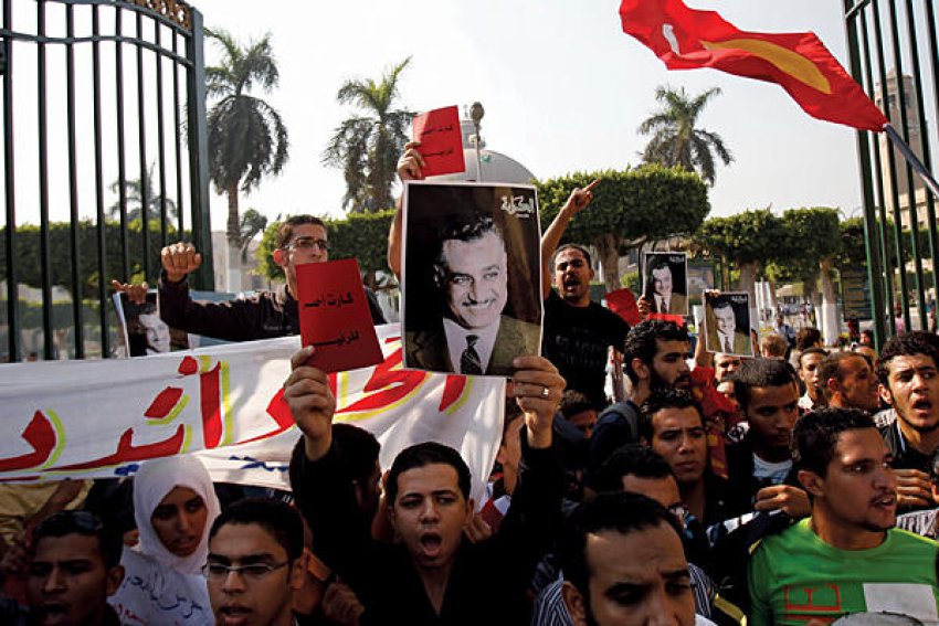 Demonstration in Egypt