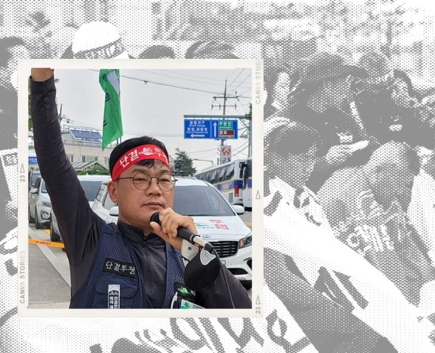 South Korean labour struggle