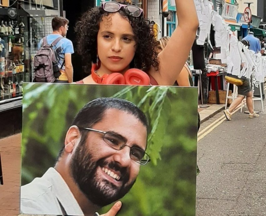 #FreeAlaa