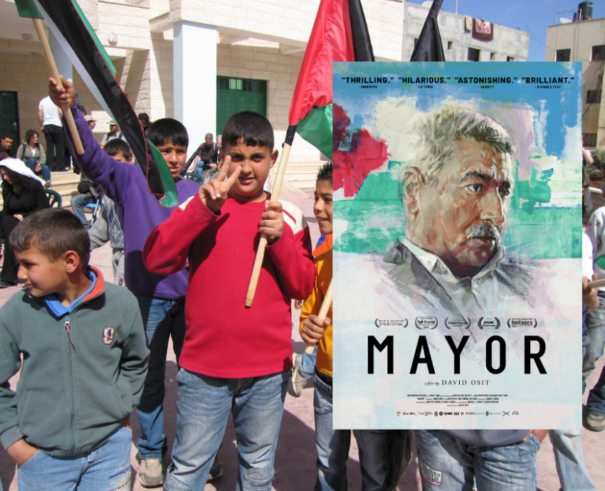 Film poster overlays photo of 2006 youth protest in Ramallah