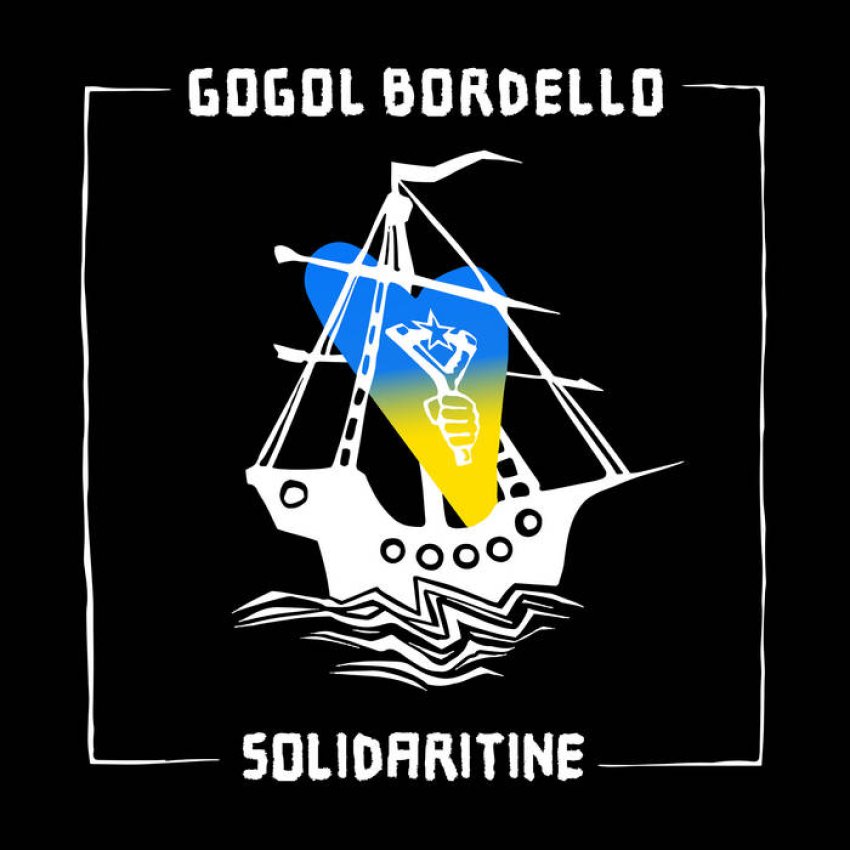 GOGOL BORDELLO - SOLIDARITINE album artwork
