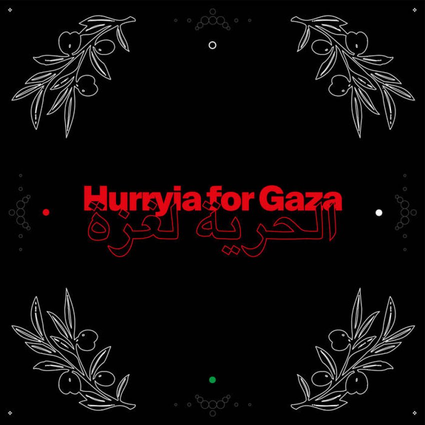 PHREX, SAWRA!, CUTKACHI - HURRYIA FOR GAZA album sleeve