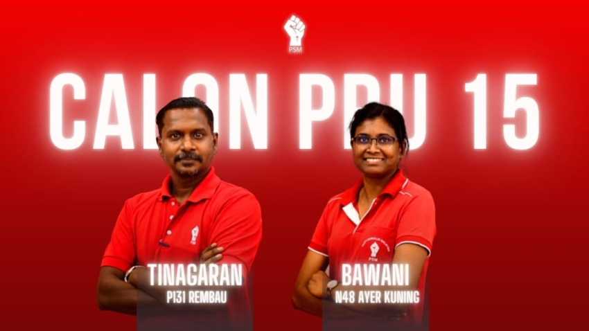 Parti Sosialis Malaysia Parti Sosialis Malaysia