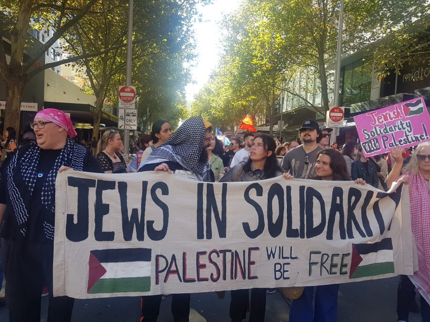 Jews in solidarity with Palestine banner