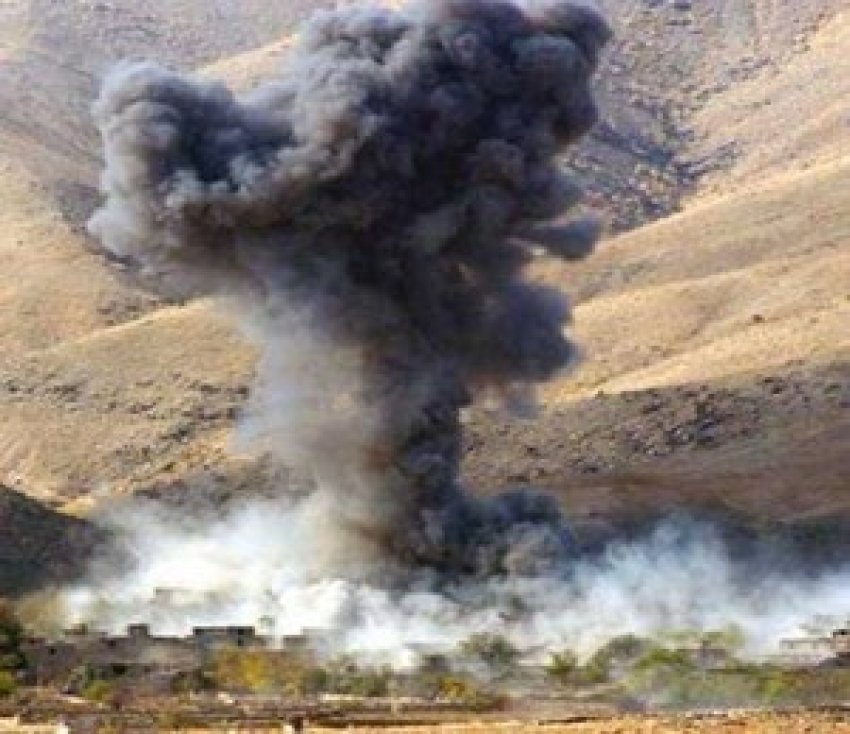 US airforce bombs Rahesh village