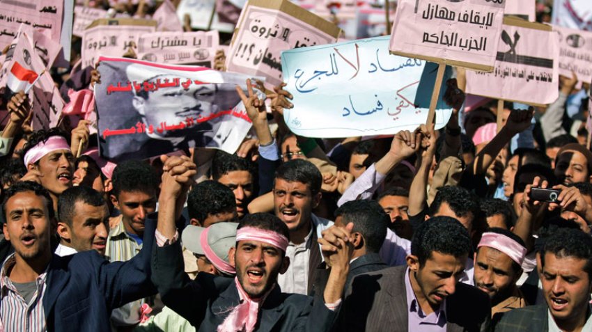 Yemeni protesters call for an end to the regime of President Ali Abdullah Saleh.