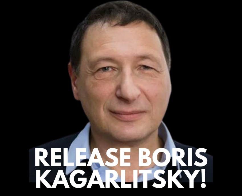 Release Boris Kagarlitsky