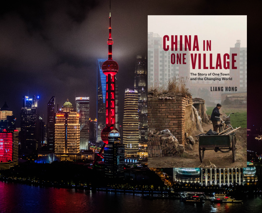 China in one village book review