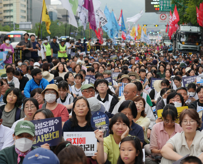 Fukushima dumping Sth Korea