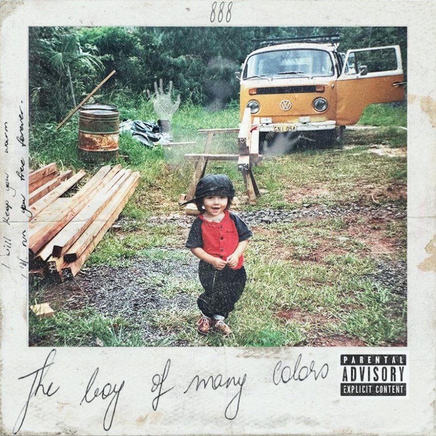 THE BOY OF MANY COLORS - THE BOY OF MANY COLORS album sleeve