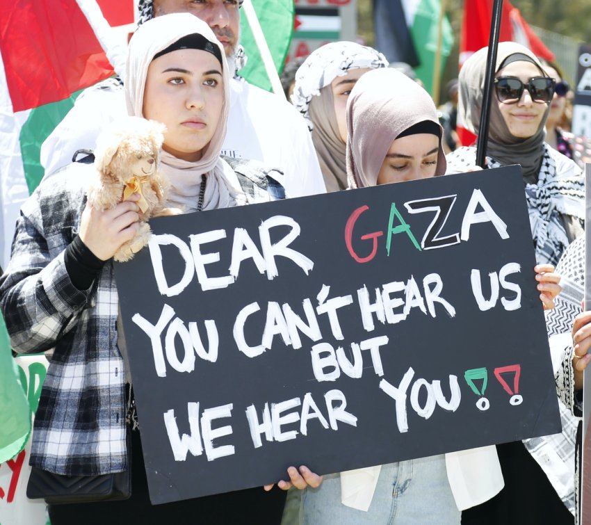 Gaza, we hear you!