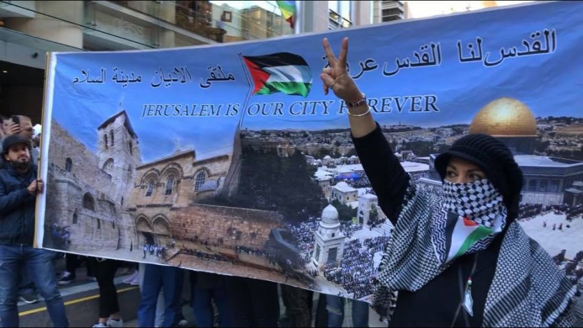 Jerusalem Is Our City, Sydney rally for Palestine