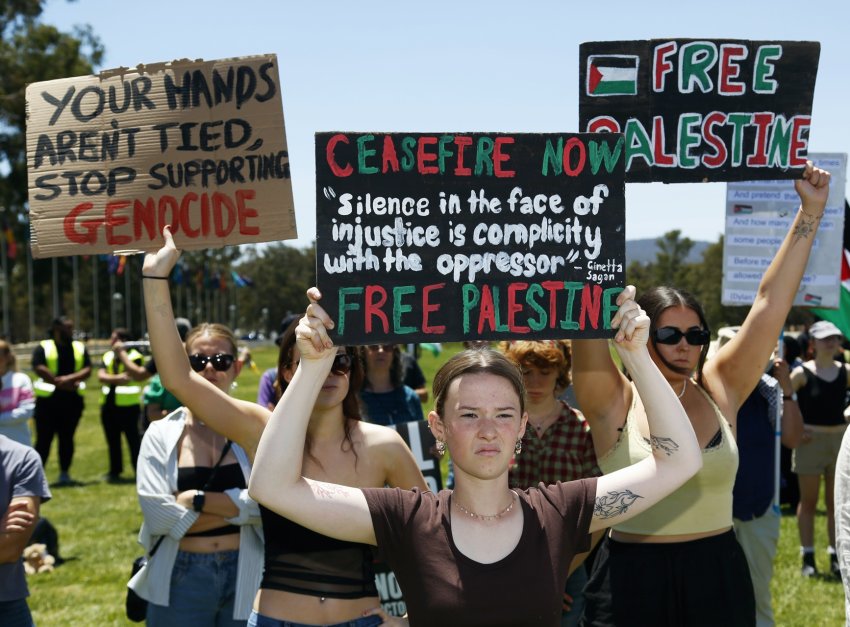 Free Palestine, ceasefire now, stop supporting genocide