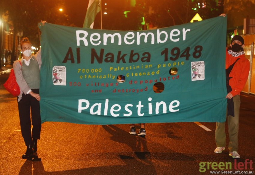 Remember Nakba