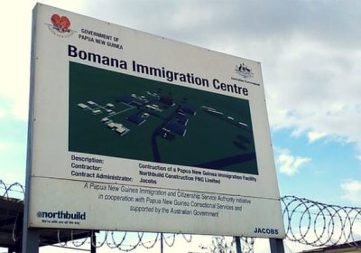 Bomana prison annex