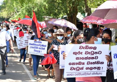 Sri Lankan health workers protest