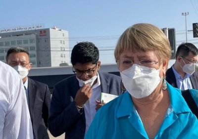MIchelle Bachelet in Xinjiang, China