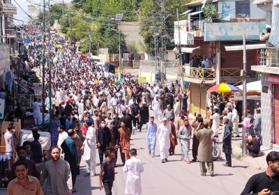 PaJK dharna protest