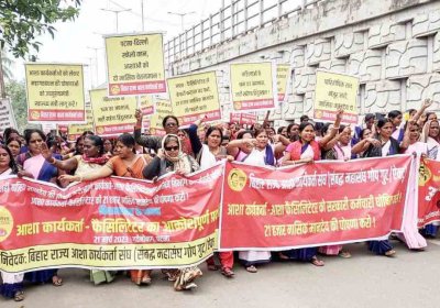 ASHA protest in Bihar