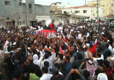 Protest in Bahrain, March 18.