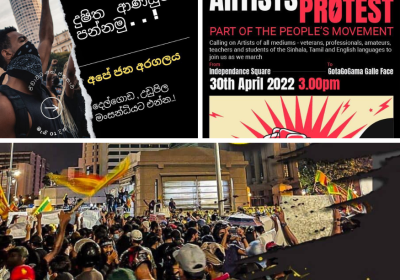 Protest posters in Sri Lanka