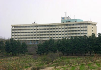 Hotel Intercontinental Kabul cr Wikimedia Commons