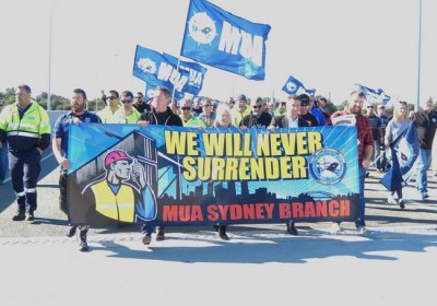 The August 11 rally was joined by Newcastle and Port Kembla members of the MUA