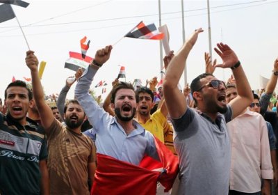Protesters in Basra
