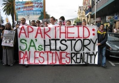 Boycott apartheid banner.