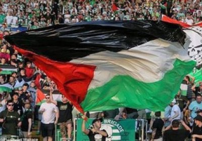 Palestine flag being flown by the Celtic fan group Green Brigade
