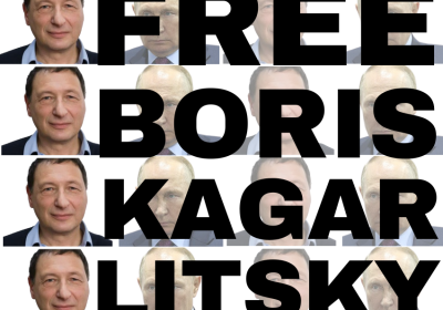 Free Boris Kagarlitsky