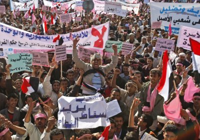 Anti-government protest in Yemen.