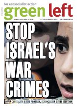 stop israel's war crimes