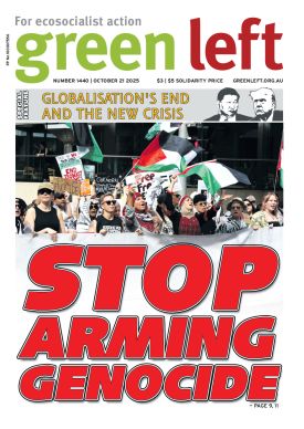 Stop arming genocide