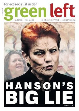 green left front cover 1455