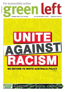 1458 front cover unite against racism