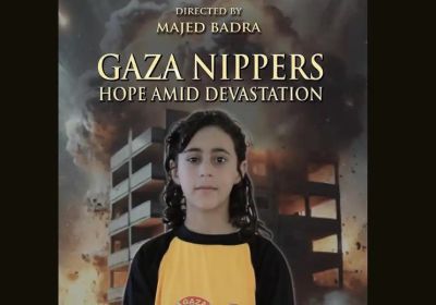Gaza Nippers