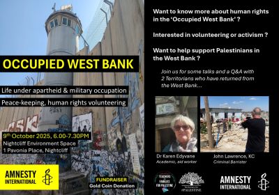 Graphic for event Human Rights Volunteering in the Occupied West Bank 09/10/2025
