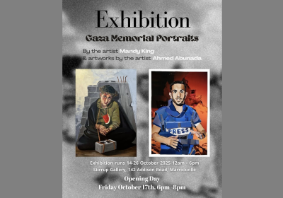 Gaza Memorial Exhibition