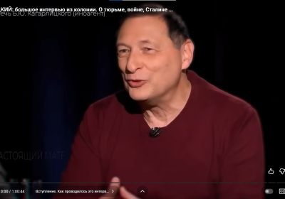 Screenshot of the video