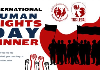 Graphic for event International Human Rights Day Dinner, The Granville Centre, 07/12/2025