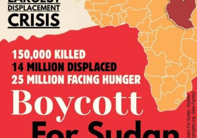 Solidarity with Sudan: December 13