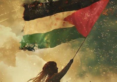 Artwork by unknown artist of child waving Palestinan flag