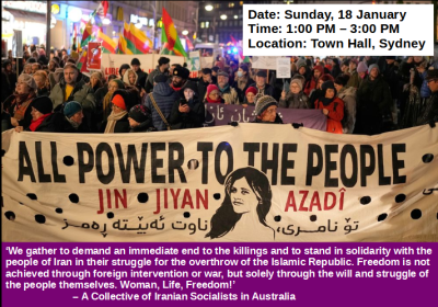 StandWithPeopleOfIran