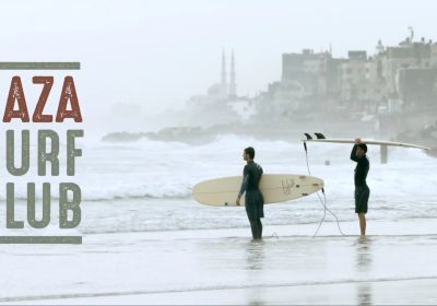 Graphic for 2016 documenatry film Gaza Surf Club