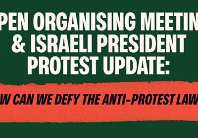 Artwork and graphic for event Open organising meeting and Israeli President protest update, 6pm-7pm 06/02/2026 MUA Office, 365-375 Sussex St, Sydney NSW 2000, Australia