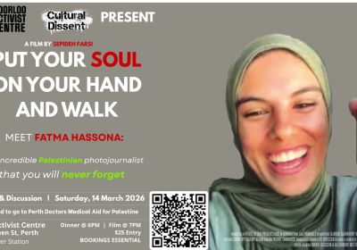 Slide advertising the film 'Put Your Soul on Your Hand and Walk'.