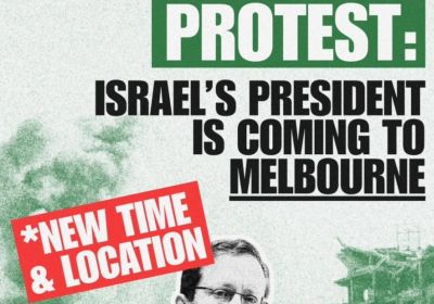 Artwork and graphic for event Snap protest: Israel's President is coming to Melbourne, 5pm 12/02/2026 Flinders Street Station, Flinders St, Melbourne VIC 3000